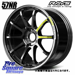 RAYS yi2~3z gramLIGHTS 57NR LIMITED zC[ 17C`Ql摜 17 X 7.0J +47 4 100 zC[̂ 4{i ANA CY bL[ K\ 4 E13I[ FITNX^[ [hX^[