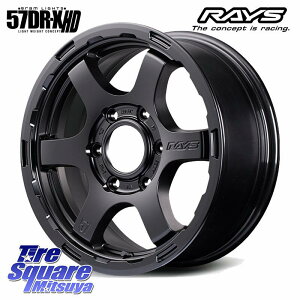 RAYS yi~1z gramLIGHTS 57DR-X HD CZbg-20 zC[ 17C` 17 X 8.5J +0 6 139.7 zC[̂ 4{i