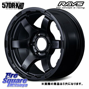 RAYS gramLIGHTS 57DR-X HD zC[ 17C`Ql摜 17 X 8.5J +0 5 127 zC[̂ 4{i NCX[ W[v O[ JKn NCX[ W[v O[ JLn