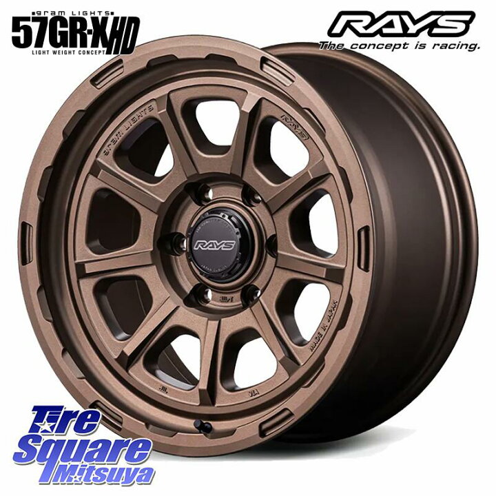 楽天市場】RAYS gramLIGHTS 57GR-X HD ※インセット-10 ホイール 17 