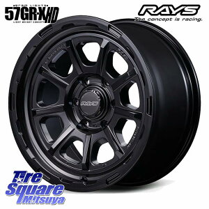 RAYS �y���i����v�⍇���z gramLIGHTS 57GR-X HD ���C���Z�b�g-20 �z�C�[�� 17�C���` 17 X 8.5J +0 6�� 139.7 �z�C�[���̂� 4�{���i
