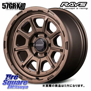 RAYS �y���i����v�⍇���z gramLIGHTS 57GR-X HD �z�C�[�� 17�C���`���Q�l�摜 17 X 8.5J +0 5�� 127 �z�C�[���̂� 4�{���i �N���C�X���[ �W�[�v �����O���[ JK�n �N���C�X���[ �W�[�v �����O���[ JL�n