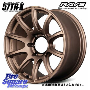RAYS �y���i����7~8���z gramLIGHTS 57TR-X �O�������C�c �u�����Y �z�C�[�� 18�C���`���Q�l�摜 18 X 9.0J +0 5�� 150 �z�C�[���̂� 4�{���i