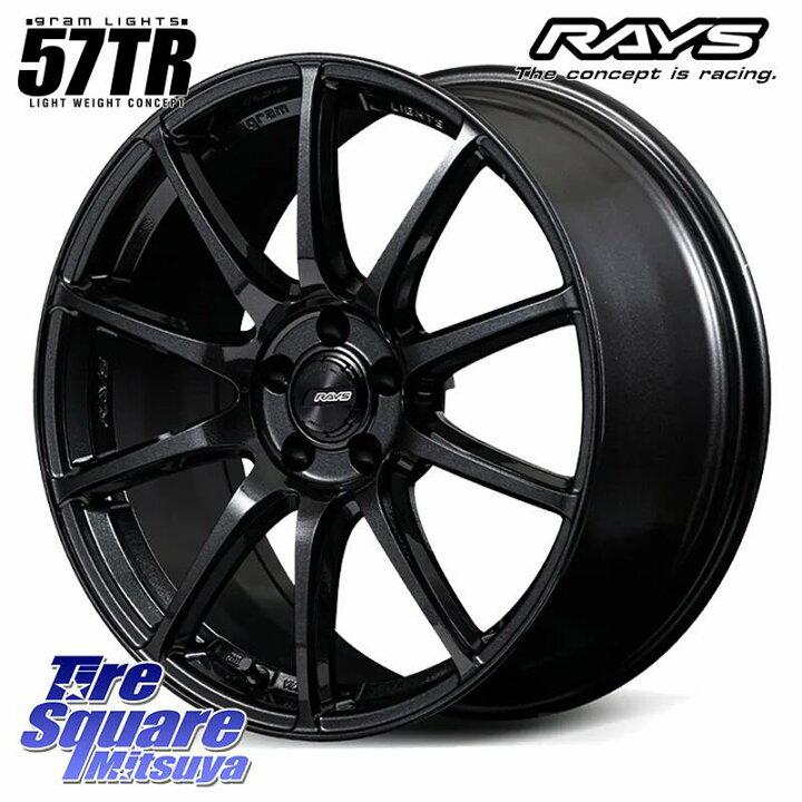 楽天市場】RAYS gramLIGHTS 57TR グラムライツ ホイール 18インチ 18 X 