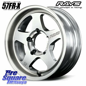 RAYS �y���i����~1���z gramLIGHTS 57FR-X ���C���Z�b�g-15 �O�������C�c �T�����C�g�V���o�[ �z�C�[�� 16�C���` 16 X 7.0J +0 5�� 139.7 �z�C�[���̂� 4�{���i �W���j�|�V�G��/�m�}�h(�J�X�^��) �W���j�|�V