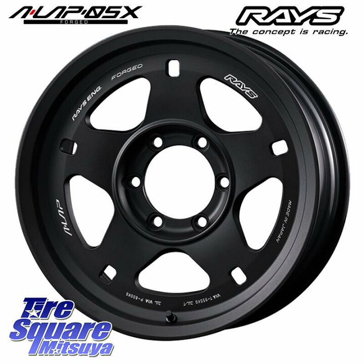 楽天市場】RAYS 【欠品次回4~5月】 A LAP-05X 鍛造 ホイール 17インチ 