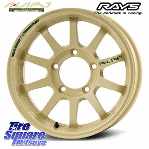 RAYS yi10~11z A LAP-J DESERT EDITION CZbg-5 b zC[ 16C` 16 X 6.0J(JB74) +0 5 139.7 zC[̂ 4{i Wj|VG