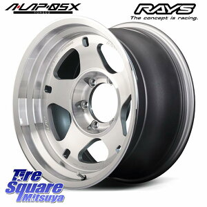 RAYS yi10~11z A LAP-05X b zC[ 18C`Ql摜 18 X 7.0J +8 5 139.7 zC[̂ 4{i