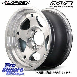 RAYS yi10~11z A LAP-05X b zC[ 17C`Ql摜 17 X 8.0J +0 5 150 zC[̂ 4{i hN[U[ 70()