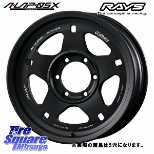 RAYS yi2~3z A LAP-05X b CZbg-15 zC[ 17C`Ql摜 17 X 8.0J +0 5 150 zC[̂ 4{i hN[U[ 70()