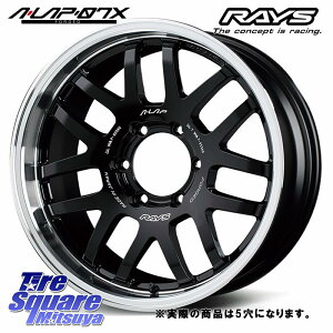 RAYS yi~1z A LAP-07X CZbg-5 b zC[ 16C`Ql摜 16 X 6.0J +0 5 139.7 zC[̂ 4{i Wj[p(I[o[tF_[JX^ԗp) Wj[p(tg