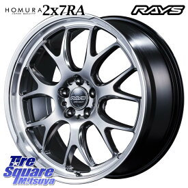 グッドイヤー EAGLE TOURING イーグル ツーリング 正規品 新車装着 オールシーズンタイヤ 245/40R20 RAYS レイズ ホムラ HOMURA 2X7RA QAJ 20インチ 20 X 8.5J +38 5穴 114.3 アルファード NX