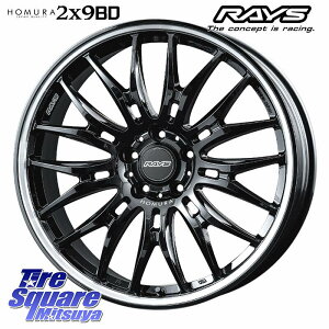 RAYS HOMURA 2X9BD zC[ 20C` 20 X 8.5J +38 5 114.3 zC[̂ 4{i 30nAt@[h 30nFt@CA AEg_[PHEV 20nAt@[h