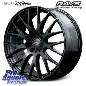 RAYS yi1~2z HOMURA 2x9Plus SPORT EDITION zC[ 18C` 18 X 7.5J +46 5 114.3 zC[̂ 4{i 50nRAV4 C-HR 90nmA HNV[ 50nGXeB} vEXAt@ XNX P15Lb