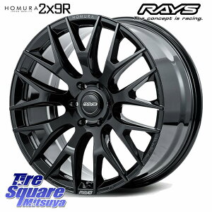 RAYS yi2~3z HOMURA 2x9R zC[ 22C` 22 X 10.0J(M14) +45 6 139.7 zC[̂ 4{i