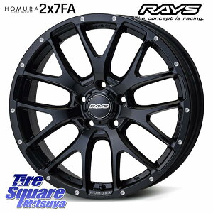 RAYS yi11~12z HOMURA 2X7FA zC[ 18C` 18 X 7.5J +38 5 114.3 zC[̂ 4{i 50nRAV4 30nAt@[h 30nFt@CA 10nJ[NX 80nnA[ GRXRSm[}