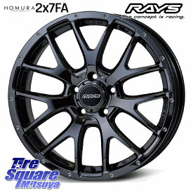 RAYS 【欠品次回9月末】 HOMURA 2X7FA ホイール 18インチ 18 X 7.5J +38 5穴 114.3 DUNLOP ダンロップ エナセーブ EC204 ENASAVE サマータイヤ 215/45R18 リーフ