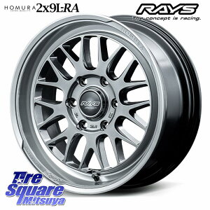 RAYS yi11~12z HOMURA 2x9L-RA zC[ 18C` 18 X 7.5J(HIACE) +38 6 139.7 zC[̂ 4{i 200nnCG[X