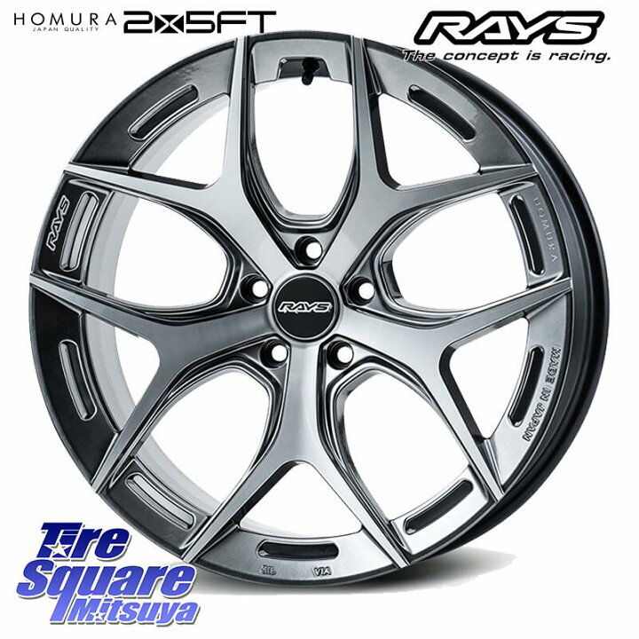 楽天市場】RAYS HOMURA 2x5FT ホイール 20インチ 20 X 8.5J +38 5穴 