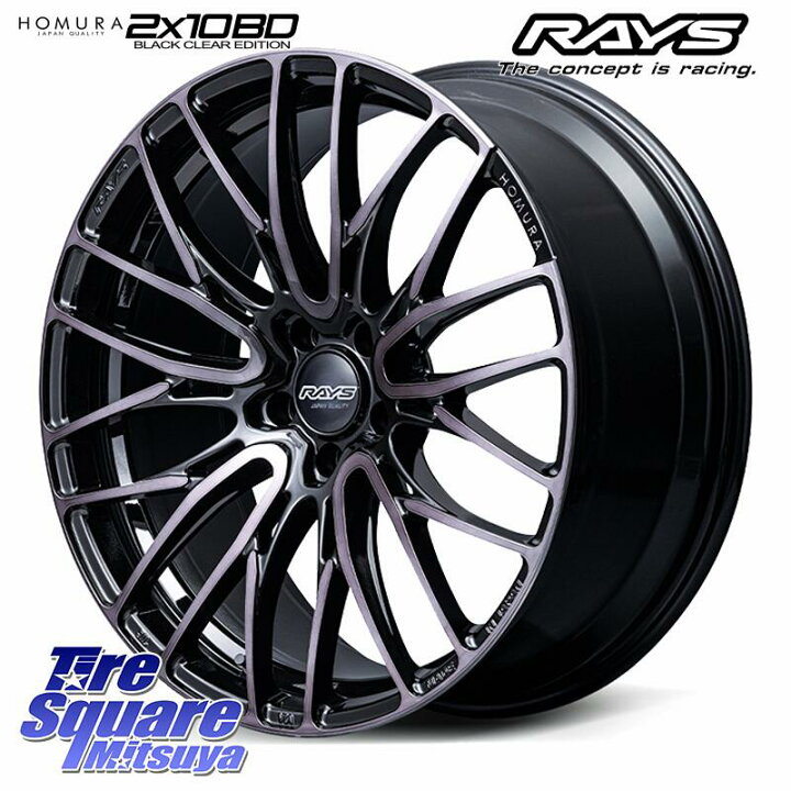 楽天市場】RAYS HOMURA 2x10BD BLACK CLEAR EDITION ホイール 18インチ 