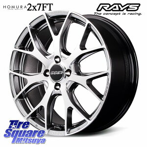 RAYS HOMURA 2x7FT zC[ 17C` 17 X 7.0J +45 4 100 zC[̂ 4{i ANA ANANXI[o[ 160nJ[tB[_[ X CY bL[ K\ 4 E13I[ FITNX^