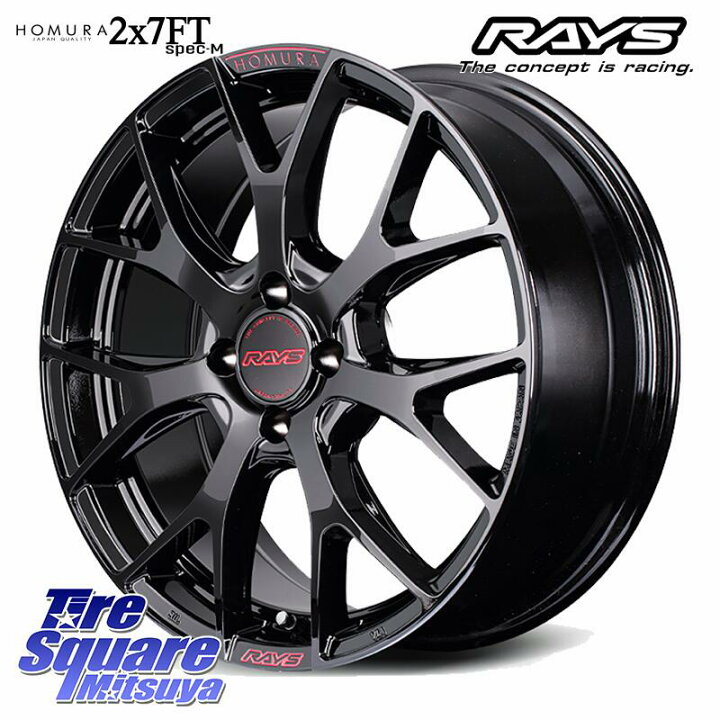楽天市場】RAYS HOMURA 2x7FT spec-M ホイール 17インチ 17 X 7.0J +45 