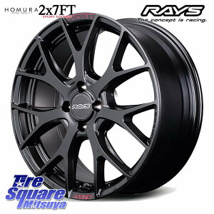RAYS HOMURA 2x7FT SPORT EDITION zC[ 17C` 17 X 7.0J +45 4 100 zC[̂ 4{i ANA ANA NXI[o[ 160nJ[tB[_[ X CY bL[ K\ 4 E13I[ 