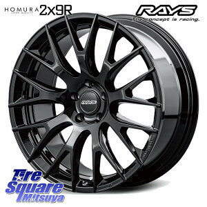 RAYS yi11~12z HOMURA RS 2x9R SEASON SELECTION M14ʍ{gp zC[ 21C` 21 X 9.0J(M14B) +44 5 114.3 zC[̂ 4{i NTXNX20n NTXRX A10 H10n NEX|[cEG