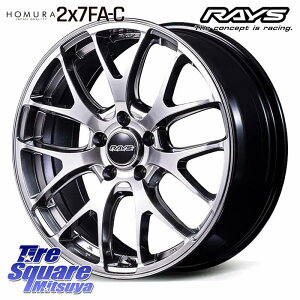 RAYS �y���i����v�⍇���z HOMURA 2x7FA-C �O���C�X�V���o�[ �z�C�[�� 18�C���` 18 X 7.5J +38 5�� 114.3 �z�C�[���̂� 1�{���i 50�nRAV4 30�n�A���t�@�[�h 30�n���F���t�@�C�A 10�n�J���[���N���X 80�n�n��