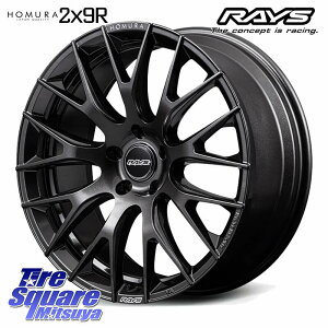 RAYS �y���i����11~12���z HOMURA 2x9R �z���� �K�����^ �z�C�[�� 19�C���` 19 X 8.0J +38 5�� 114.3 �z�C�[���̂� 1�{���i 60�nRAV4 30�n�A���t�@�[�h/���F���t�@�C�A �J���[���N���X 80�n�n���A�[ �A���AARIY