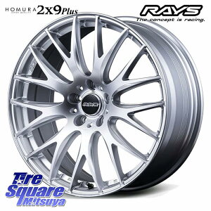 RAYS �y���i����~1���z ���C�Y HOMURA 2X9Plus �T�����C�g�V���o�[ �z�C�[�� 18�C���` 18 X 7.5J +50 5�� 114.3 �z�C�[���̂� 1�{���i C-HR 80�n�m�A/���H�N�V�[ 60�n�v���E�X �����X�N���X E52�G���O�����h P1