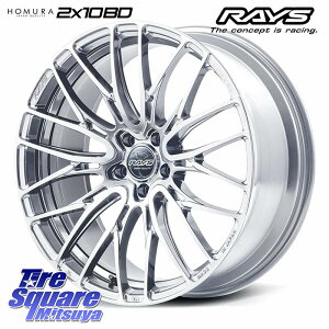 RAYS �y���i����10~11���z ���C�Y HOMURA �z���� 2X10BD �T�����C�g�V���o�[ �z�C�[�� 18�C���` 18 X 7.5J(VAB 4POT) +45 5�� 114.3 �z�C�[���̂� 1�{���i