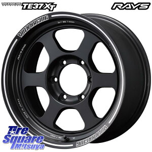 RAYS yi~1z CY TE37 XT {N[VO zC[ 17C` 17 X 8.0J +0 6 139.7 zC[̂ 4{i