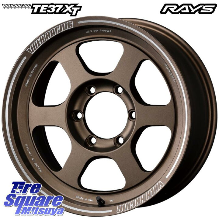楽天市場】RAYS 【欠品次回6~7月】 レイズ TE37 XT ボルクレーシング 
