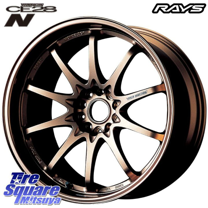 楽天市場】RAYS 【欠品次回3~4月】 レイズ ボルクレーシング CE28N 10 