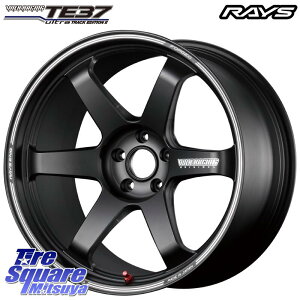 RAYS TE37 �{���N���[�V���O �E���g�� �g���b�N�G�f�B�V����2 �b�� 19�C���` 19 X 8.5J +45 5�� 114.3 �z�C�[���̂� 4�{���i 10�n�J���[���N���X T33�G�N�X�g���C�� CY2�A�R�[�h CX-60 MAZDA6 �f���JD:5 WRX S4(V