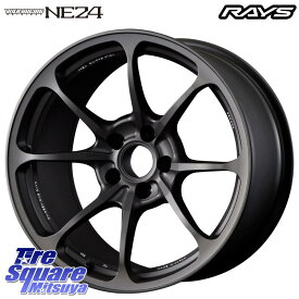 RAYS 【欠品次回6月末】 レイズ NE24 MT ボルクレーシング 18インチ 18 X 8.5J +35 5穴 114.3 YOKOHAMA R9064 ヨコハマ ADVAN dB V553 225/45R18