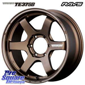 RAYS yi~1z VOLK RACING TE37SB {N[VO zC[ 17C` 17 X 6.5J +37 6 139.7 zC[̂ 4{i 200nnCG[X