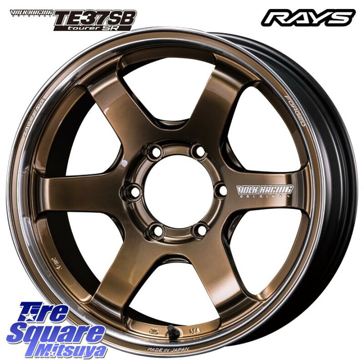 楽天市場】RAYS 【欠品次回4~5月】 VOLK RACING TE37SB tourer SR 