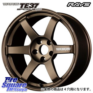 RAYS TE37 SAGA S-plus VOLK RACING b zC[ 15C` Ql摜 15 X 7.0J +35 4 100 zC[̂ 4{i
