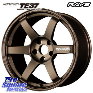 RAYS yi11~12z TE37 SAGA S-plus VOLK RACING b zC[ 18C` 18 X 7.5J +48 5 114.3 zC[̂ 4{i 50nRAV4 C-HR 90nmA HNV[ 50nGXeB} 60nvEX vEXAt@ 