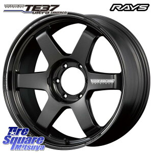 RAYS {N[VO TE37 Eg [W PCD zC[ 20C` 20 X 8.5J(M14) +45 6 139.7 zC[̂ 4{i