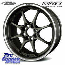 楽天市場】レイズ ce28（タイヤ本数4本）（車用品・バイク用品）の通販