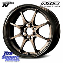 楽天市場】155／65r14 raysの通販