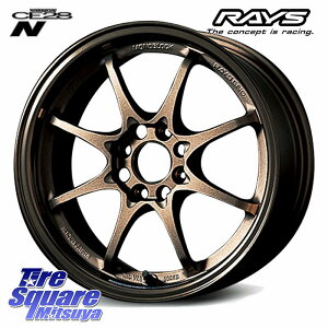 RAYS �y���i����v�⍇���z CE28N 8SPOKE VOLK RACING �b�� �z�C�[�� 14�C���` 14 X 5.5J +36 4�� 100 �z�C�[���̂� 4�{���i M900�n�^���N�E���[�~�[ 700�n�p�b�\ �_�C�n�c �g�[��M900S�EM910S �X�o�� �W���X�e�BM