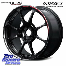 RAYS NE24 club sport VOLK RACING 鍛造 ホイール 19インチ 19 X 8.5J +37 5穴 114.3 YOKOHAMA R5682 ヨコハマ GEOLANDAR CV G058 235/55R19