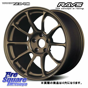 RAYS 【欠品次回1~2月】 ZE40 VOLK RACING 鍛造 ホイール 16インチ ◇参考画像 16 X 7.5J(ND5RC Brembo) +35 4穴 100 ホイールのみ 4本価格 ロードスター オプションブレンボキャリパー対応(チューナーサイズ)