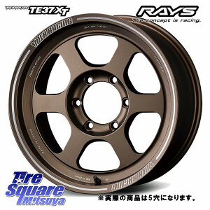 RAYS yi1~2z TE37XT VOLK RACING b zC[ 16C` Ql摜 16 X 8.0J +0 5 150 zC[̂ 4{i hN[U[ 70()