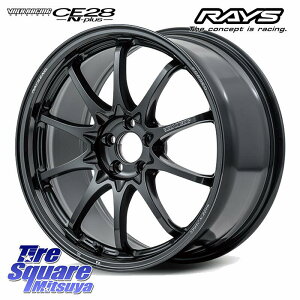 RAYS yi11~12z CE28N-plus VOLK RACING b zC[ 17C` 17 X 7.5J +44 5 114.3 zC[̂ 4{i 30nAt@[h 30nFt@CA 90nmA HNV[ 80nnA[ vEXA