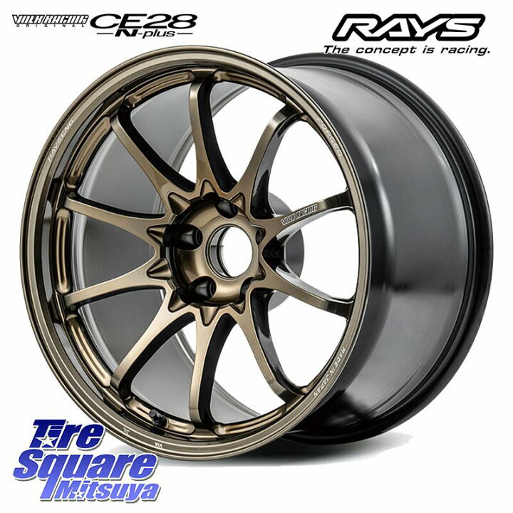 楽天市場】RAYS 【欠品次回10~11月】 CE28N-plus VOLK RACING 鍛造 